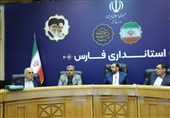 اهمیت اجرایی شدن طرح سرمایهگذاری برای تولید در فارس