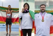 سیاه و سفید دوومیدانی