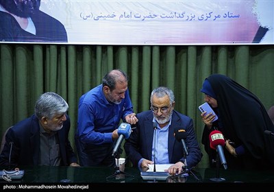 نشست خبری محمدعلی انصاری دبیر ستاد مرکزی بزرگداشت امام خمینی(س)