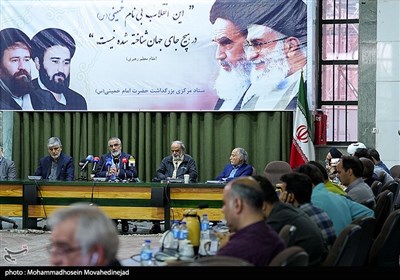 نشست خبری محمدعلی انصاری دبیر ستاد مرکزی بزرگداشت امام خمینی(س)