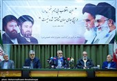 نشست خبری محمدعلی انصاری دبیر ستاد مرکزی بزرگداشت امام خمینی(س)