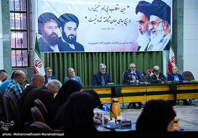 نشست خبری محمدعلی انصاری دبیر ستاد مرکزی بزرگداشت امام خمینی(س)