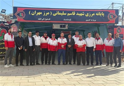 بازديد،محمودي،اربعين،امدادي،آمادگي،مهران