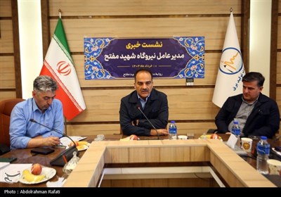 نشست خبری مدیرعامل و بازدید خبرنگاران از نیروگاه برق شهید مفتح همدان