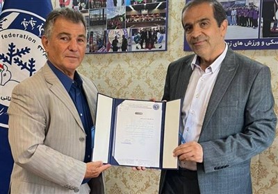 تسنیم