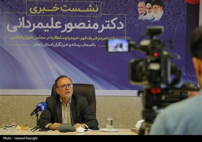 نشست خبری منصور علیمردانی نماینده مردم ابهر، خرمدره و سلطانیه در مجلس
