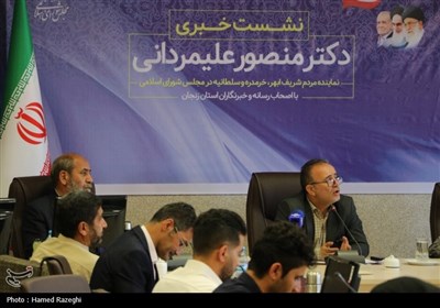نشست خبری منصور علیمردانی نماینده مردم ابهر، خرمدره و سلطانیه در مجلس
