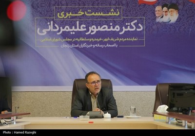 نشست خبری منصور علیمردانی نماینده مردم ابهر، خرمدره و سلطانیه در مجلس