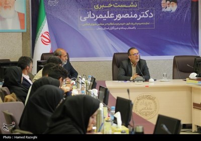 نشست خبری منصور علیمردانی نماینده مردم ابهر، خرمدره و سلطانیه در مجلس