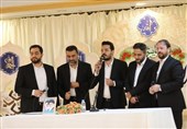 حضور کاروان قرآنی نور در همایش بعثه مقام معظم رهبری + فیلم