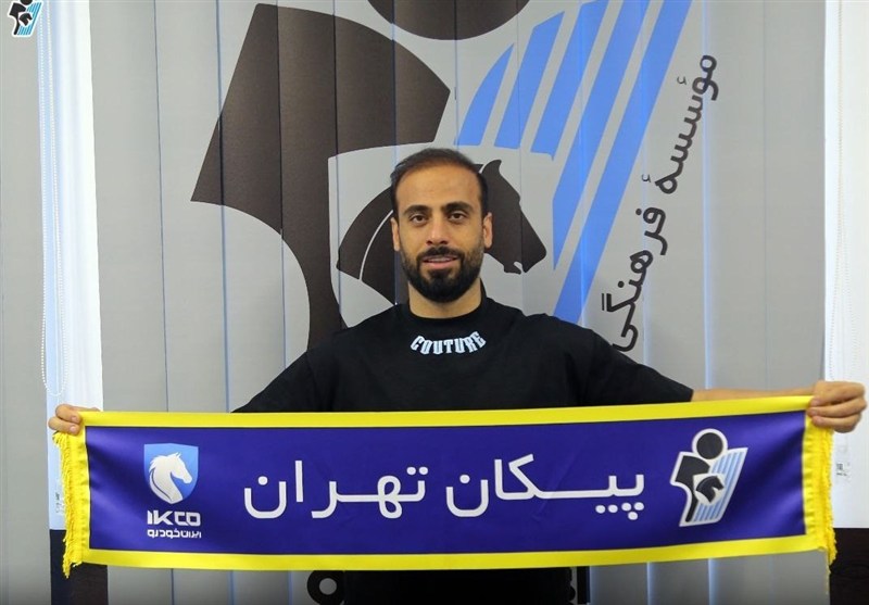  آذرباد به پیکان پیوست 