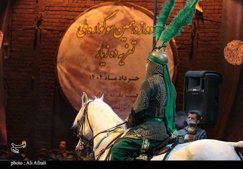 استان کرمان , عاشورا , تعزیه , 