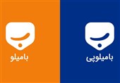معرفی خدمات بامیلو و بامیلوپی