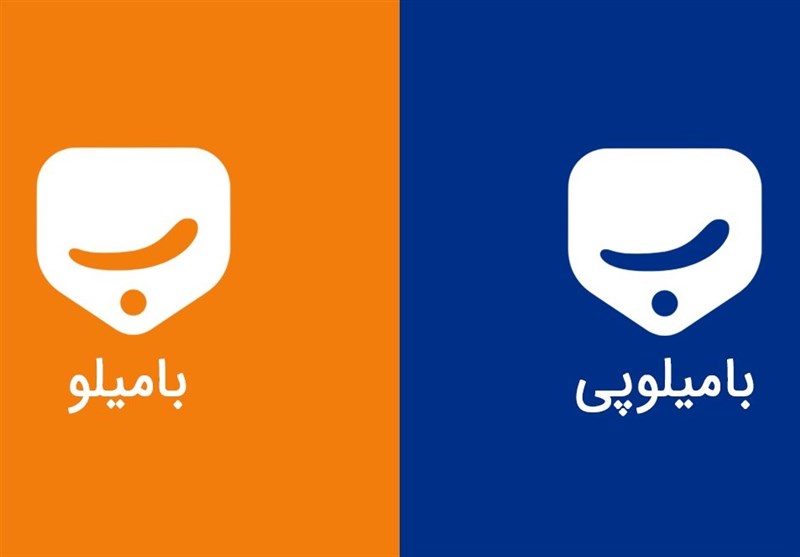 معرفی خدمات بامیلو و بامیلوپی