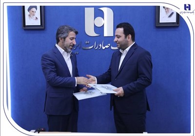بانك،صندوق،روستائيان،عشاير،صادرات،ايران،كشاورزان،اجتماعي،بيم ...