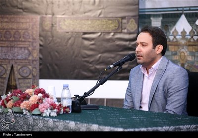 همایش علمی حج از نگاه رهبری