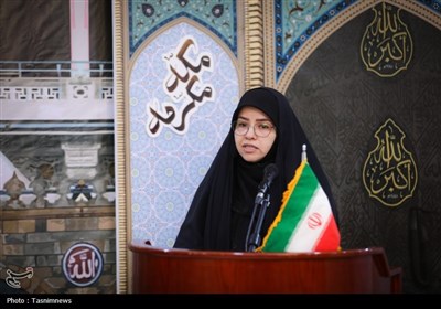 همایش علمی حج از نگاه رهبری