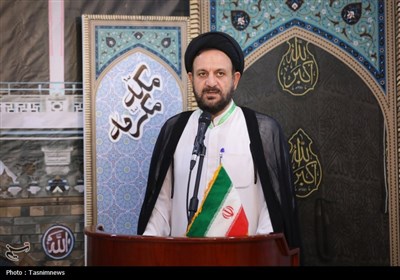 همایش علمی حج از نگاه رهبری