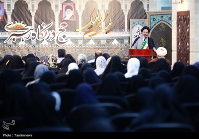 همایش علمی حج از نگاه رهبری