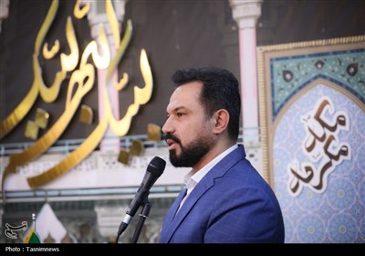 همایش علمی حج از نگاه رهبری