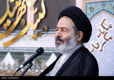 همایش علمی حج از نگاه رهبری