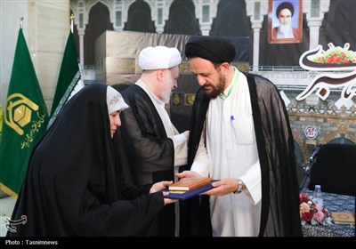 همایش علمی حج از نگاه رهبری
