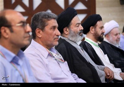 همایش علمی حج از نگاه رهبری