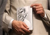 استقبال ناشران عراقی از کتاب تازه تقریظ شده توسط رهبر انقلاب