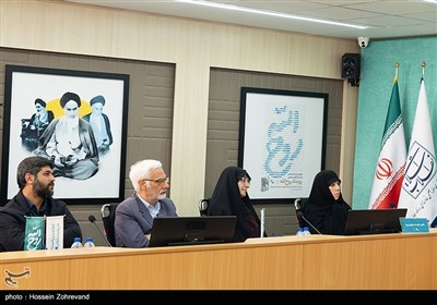 رونمایی از تقریظ رهبر انقلاب بر کتاب روح‌الله