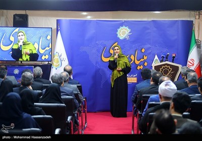 گردهمایی موسسات فعال در اموزش زبان فارسی