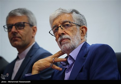 گردهمایی موسسات فعال در اموزش زبان فارسی