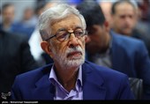 کتاب جدید غلامعلی حدادعادل منتشر شد