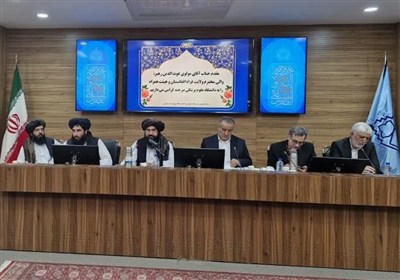 افغانستان،استان،خراسان،جنوبي،كشور،ايران،تخصصي،اشاره،درماني،ا ...