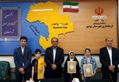 تقدیر از برگزیدگان جشنواره رضوی بوشهر