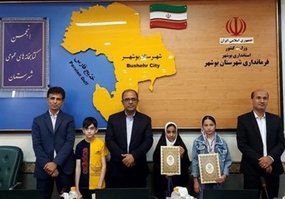 بوشهر،عمومي،فرمانداري،فرهنگي،مظفري،سرپرست،ارتقاي،شهرستان،اهداي