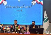 تسهیلات 400 میلیونی سازمان منطقه آزاد کیش به گردشگران