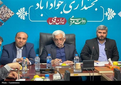 آب،كشاورزي،منابع،نيرو،وزارت،توسعه