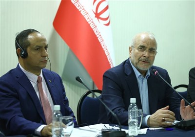 تجارت،ايران،ونزوئلا،مجلس،قاليباف،راهبردي،خصوصي،اسلامي،دولت،بريكس