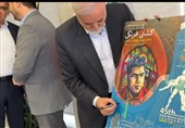 پوستر مسابقات کشتی فرنگی جام تختی در شیراز رونمایی شد