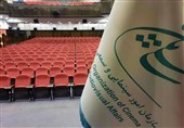 وقتی انفعال در مدیریت سینما پشت مجوزهای پرحاشیه پنهان می‌شود