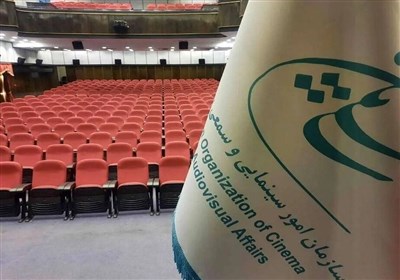 فرهنگي،ايران،فيلم،روستايي،سينمايي،نمايش،سينماي،بچه،زن،سعيد،ك ...