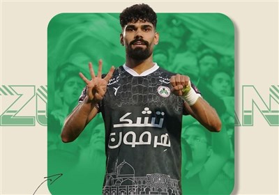 فصل،لطيفي،گل