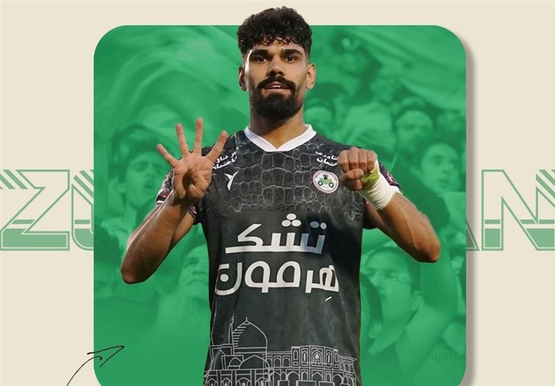 لطیفی در ذوب‌آهن ماندنی شد