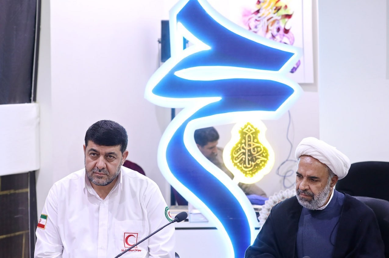حج تمتع , حج 1404 , 