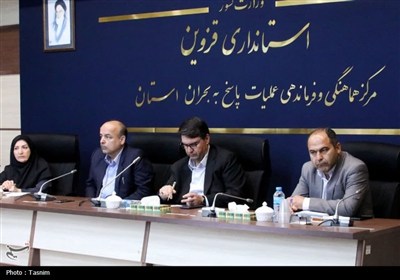 فني،اجرايي،استان،تخصصي،بررسي،ايمني،عمراني،استانداري،قزوين