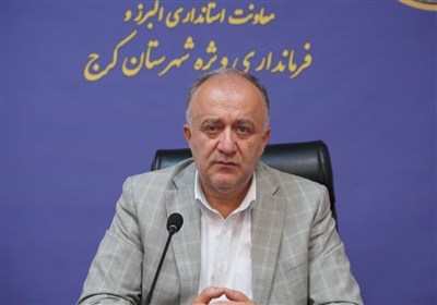 مهرور،هماهنگي،بحران،حفظ،مديريت،ايام،كرج،پيشگيري،آمادگي
