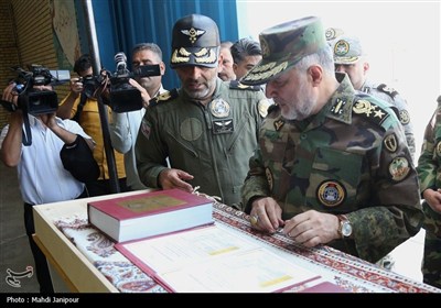 همایش گذر از هزار قطعه هوایی تولیدی در هوانیروز اصفهان