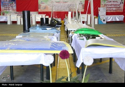 همایش گذر از هزار قطعه هوایی تولیدی در هوانیروز اصفهان