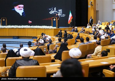 اجلاس کنشگران حوزه‌ امام خمینی (س)