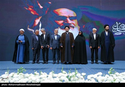 اجلاس کنشگران حوزه‌ امام خمینی (س)